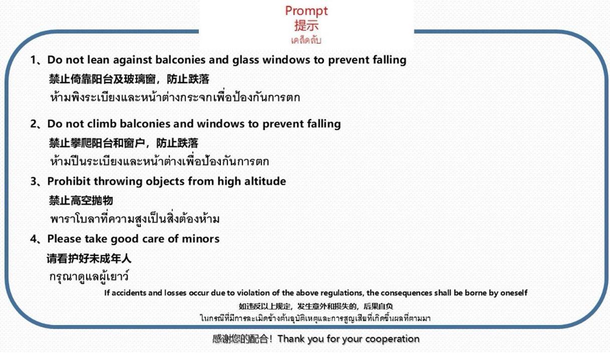 The Base Central Pattaya Seaview Buitenkant foto